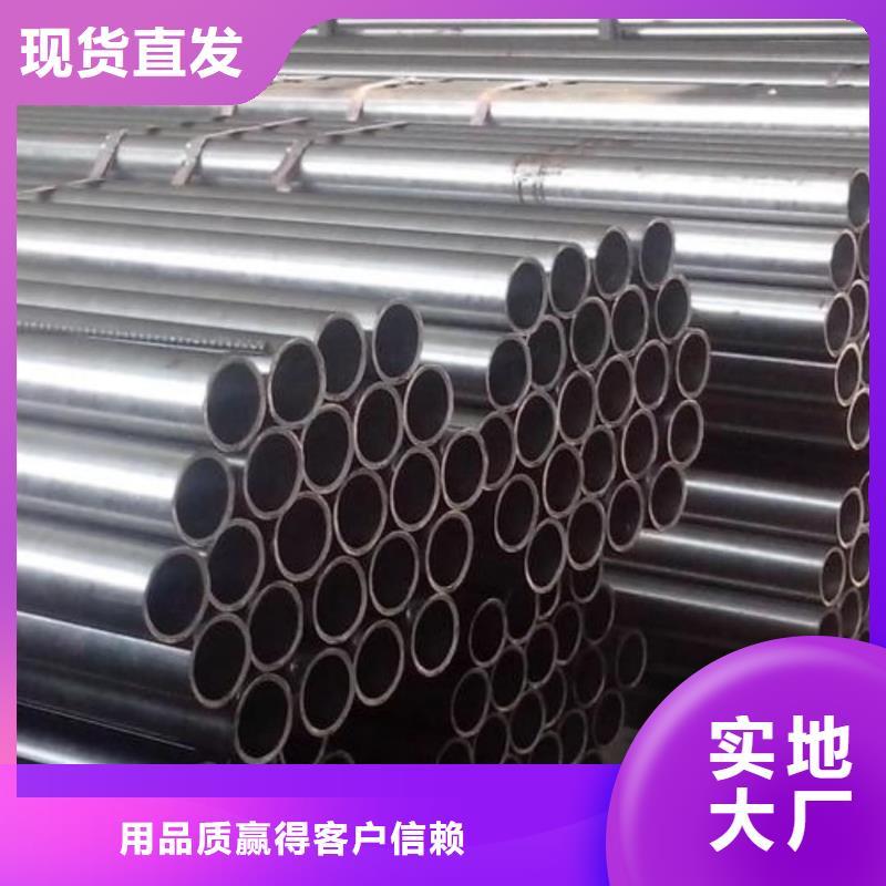 精密管品质之选