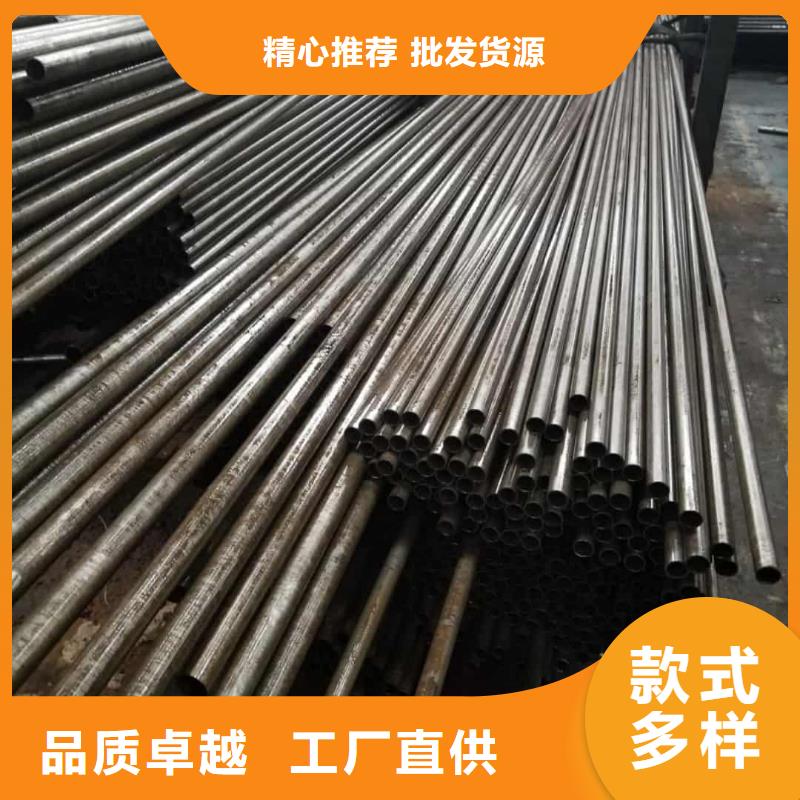  精密管定制批发