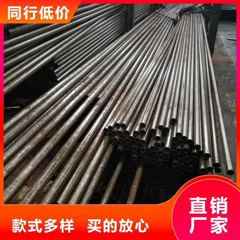 精密管品质之选