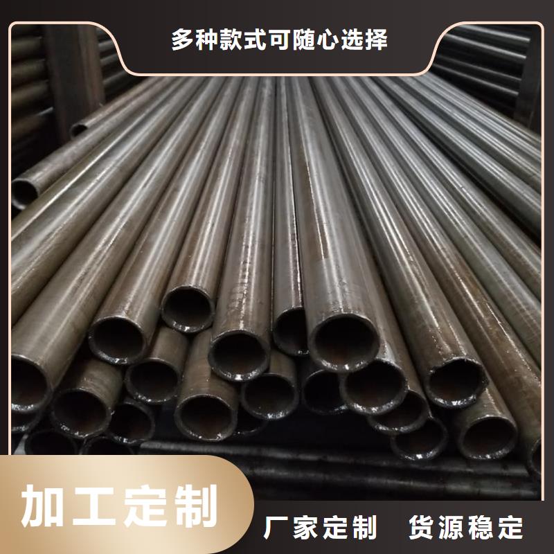 精密管欢迎来电咨询