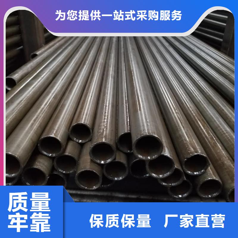 精密管注浆管定制批发