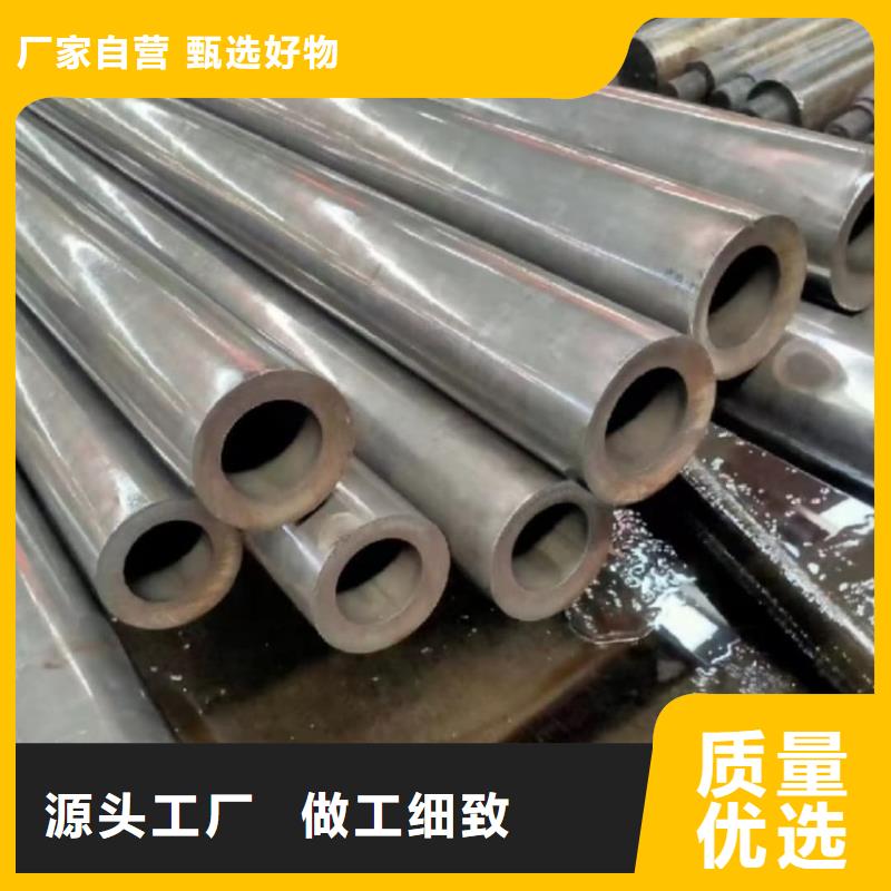 精密管20#精密钢管适用场景