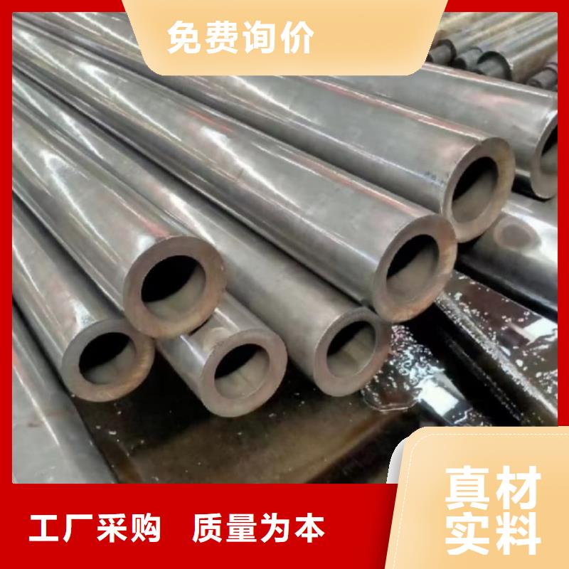 精密管【20#精密钢管】保障