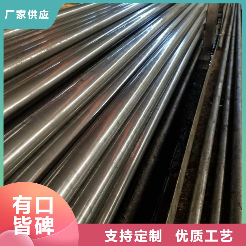 精密管买的放心安兴用的舒心