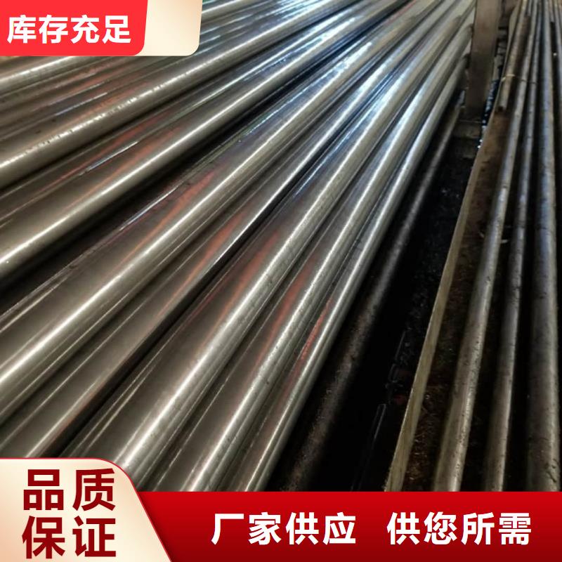 精密管匠心打造