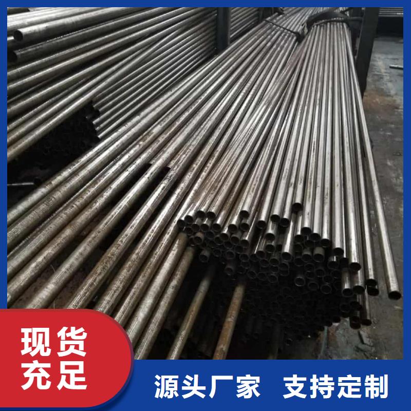 精密管大量现货供应