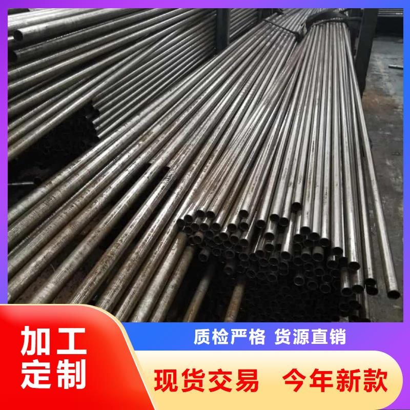  精密管定制批发