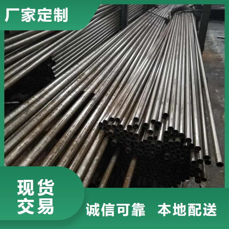  精密管把实惠留给您