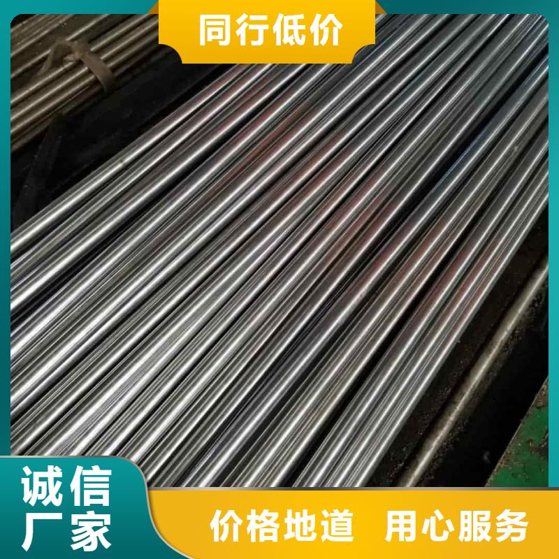 精密管服务始终如一