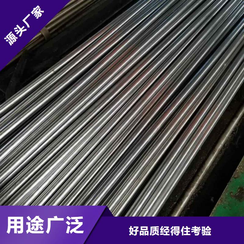 精密管为您精心挑选