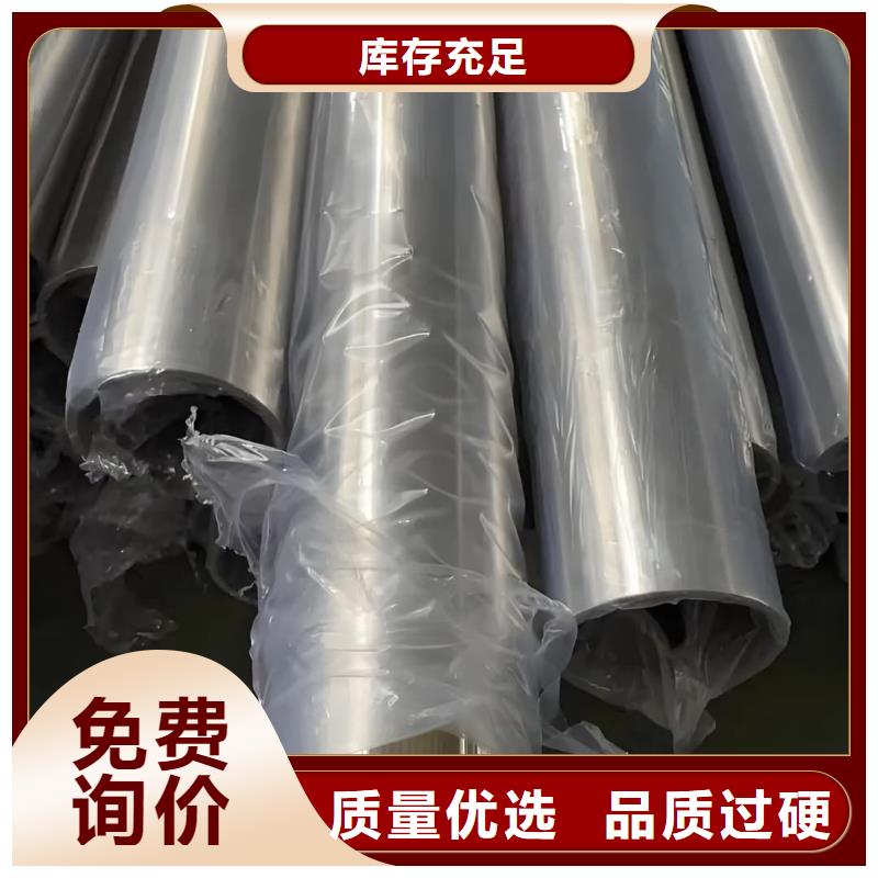 【精密管】40#精密钢管联系厂家