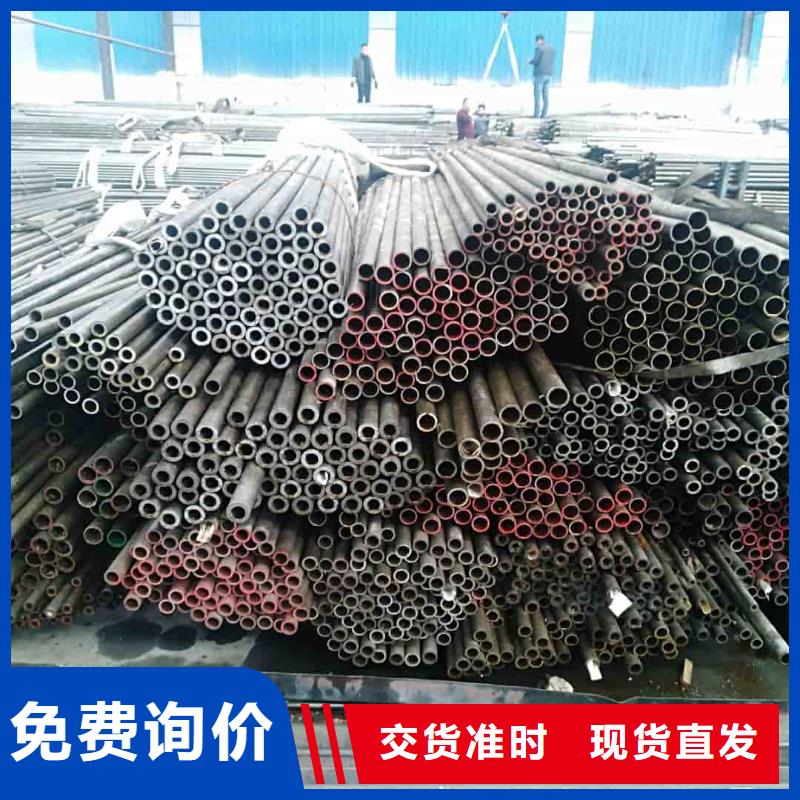 精密管卓越品质保障