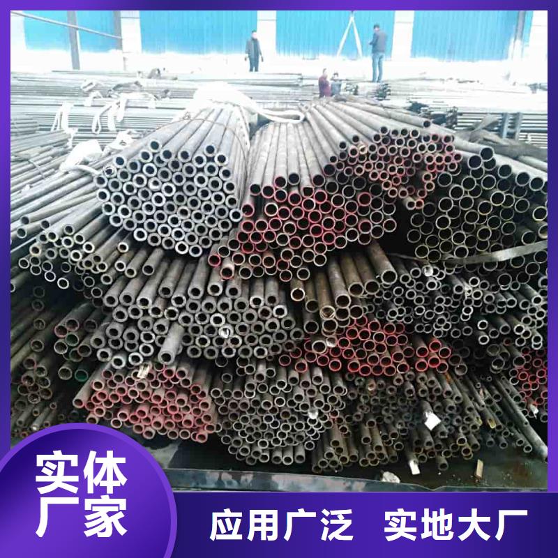 精密管20#精密钢管无中间商厂家直销