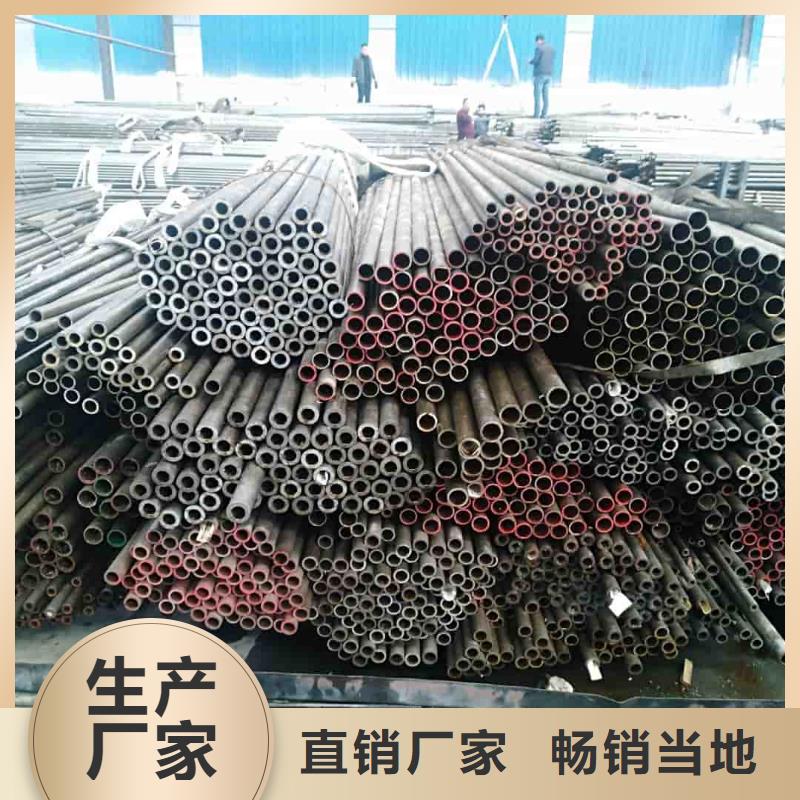 【精密管】精密无缝钢管为您提供一站式采购服务