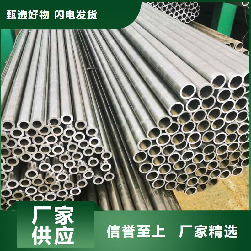  精密管实力厂商