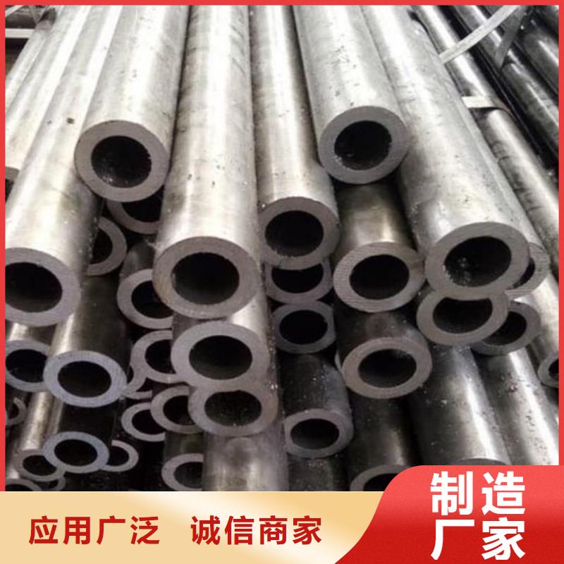 精密管优质原料