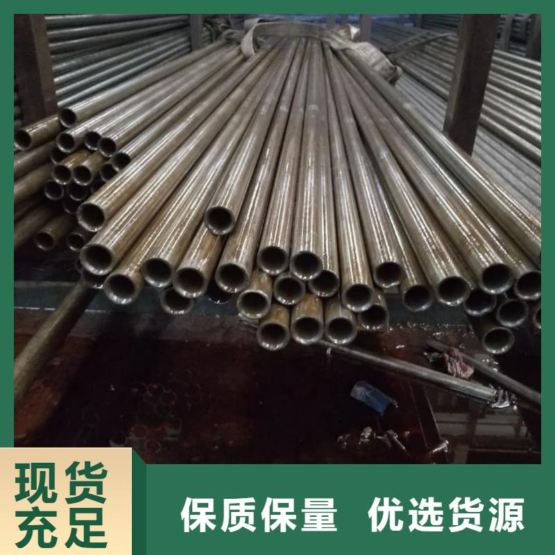 精密管15crmog高压合金管质量看得见
