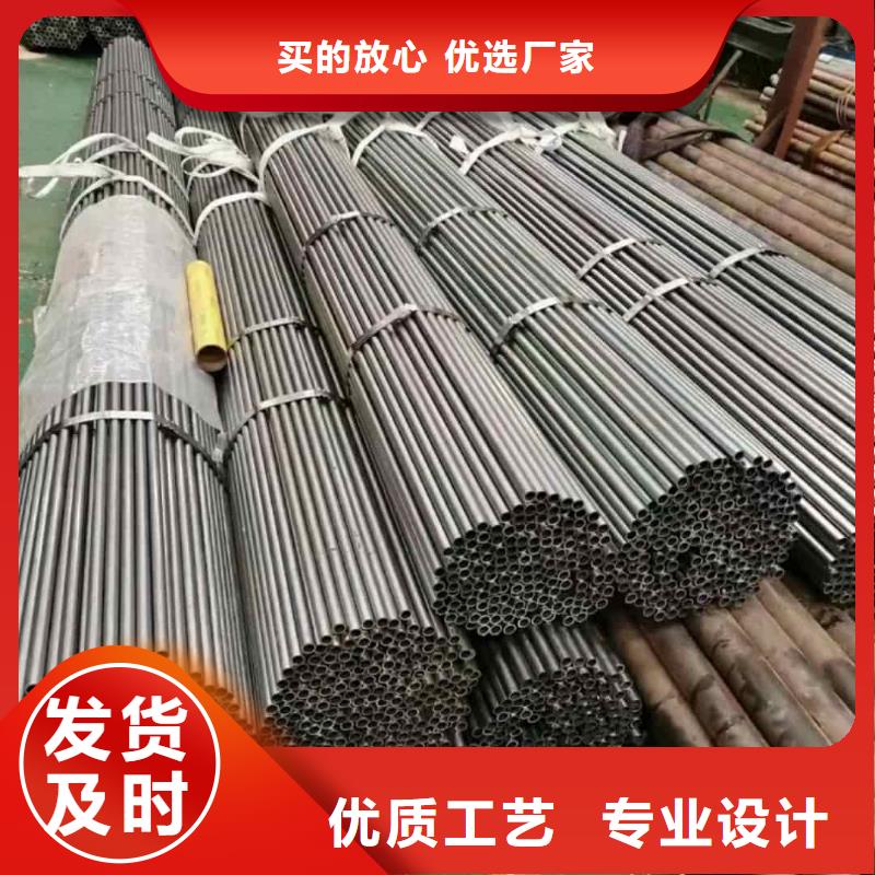 精密管【注浆管】工厂批发