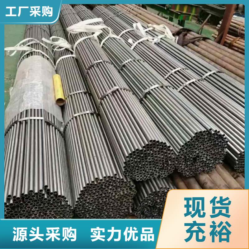 精密管品质优选