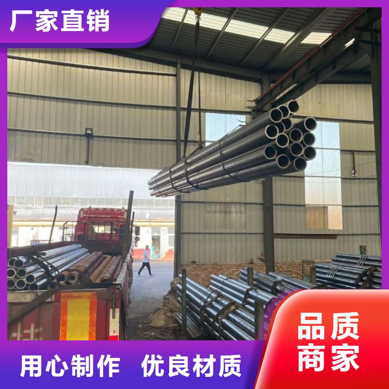 精密管_38crmoAL无缝钢管实力公司