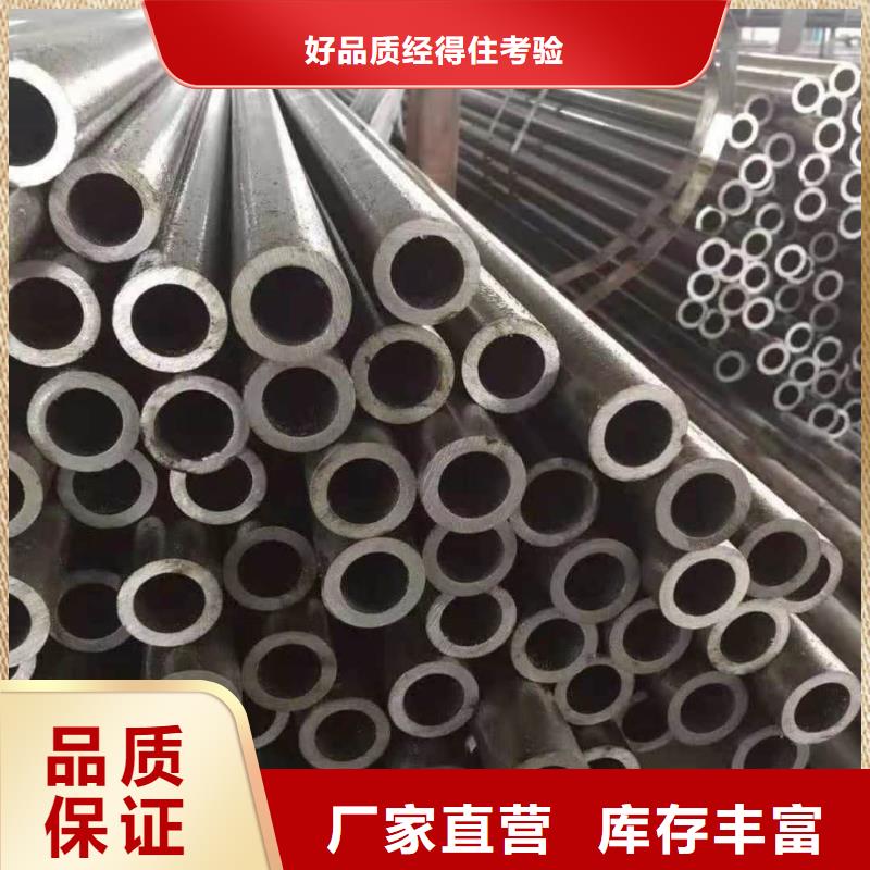 精密管设计合理
