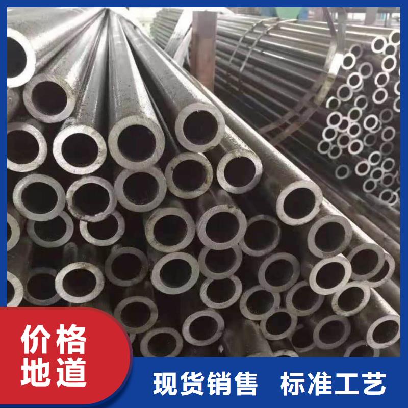 精密管用好材做好产品