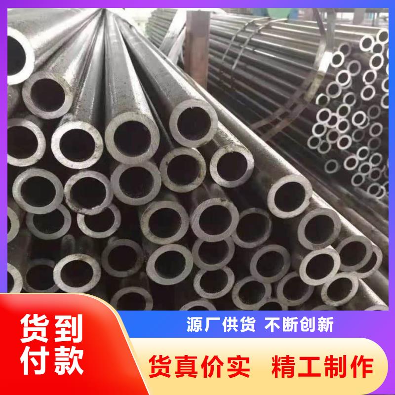  精密管把实惠留给您