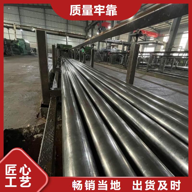精密管型号齐全