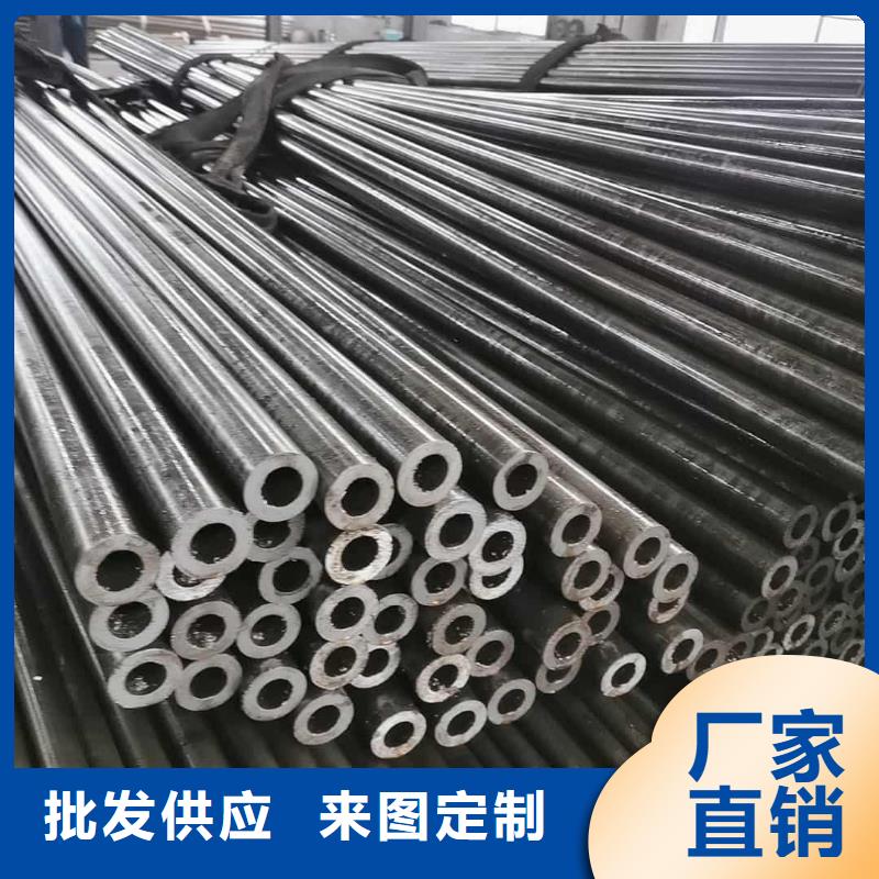  精密管品牌专营