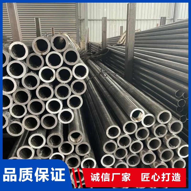  精密管高标准高品质