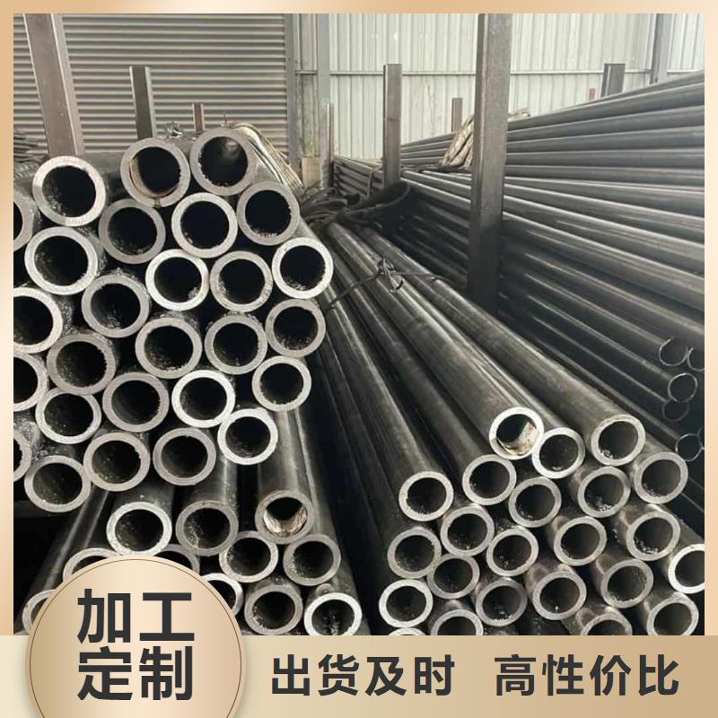 精密管40#精密钢管型号齐全