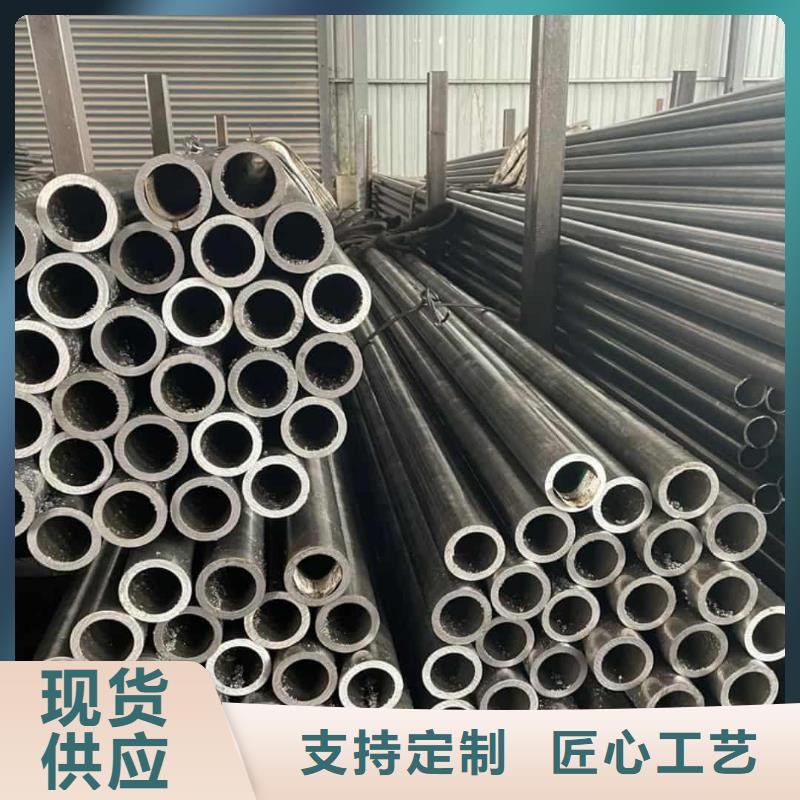 精密管型号全价格低