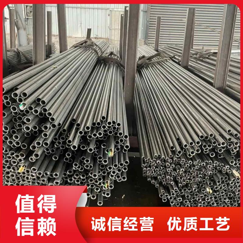 精密管欢迎来电咨询