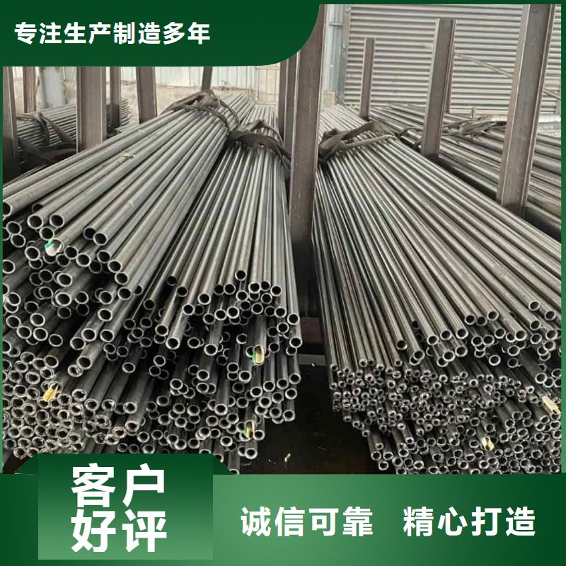 【精密管】40#精密钢管联系厂家