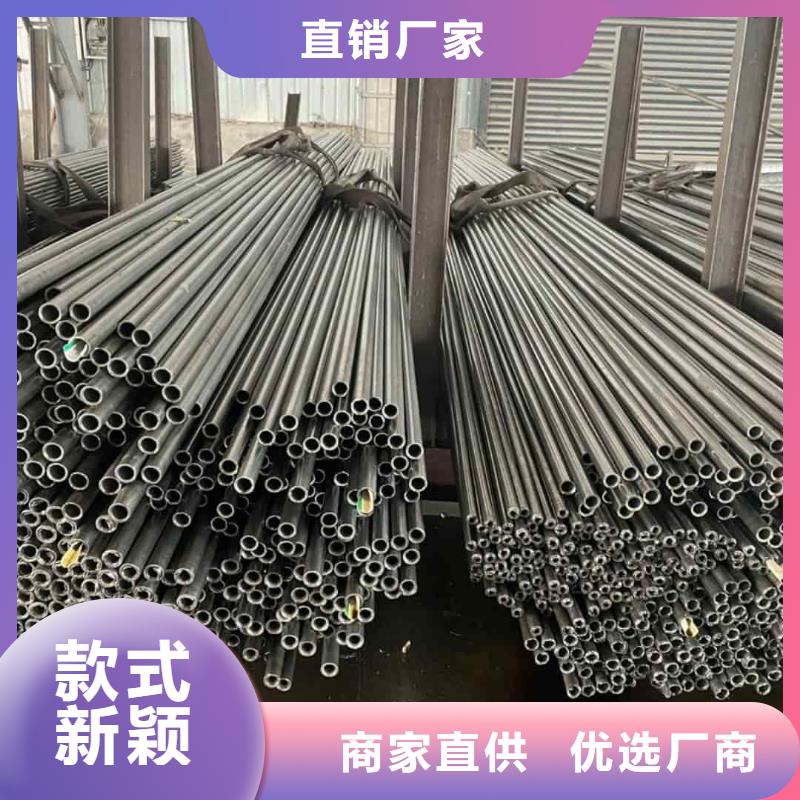 精密管无缝钢管快速报价