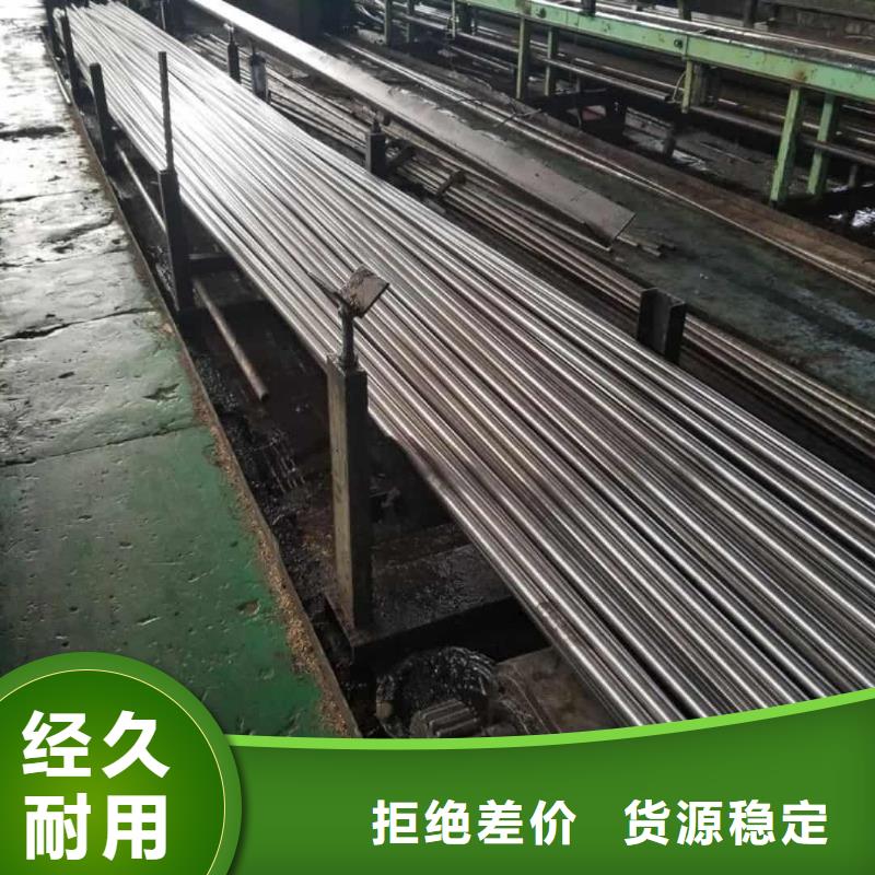 精密管海量现货直销