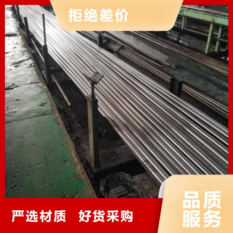 精密管服务始终如一