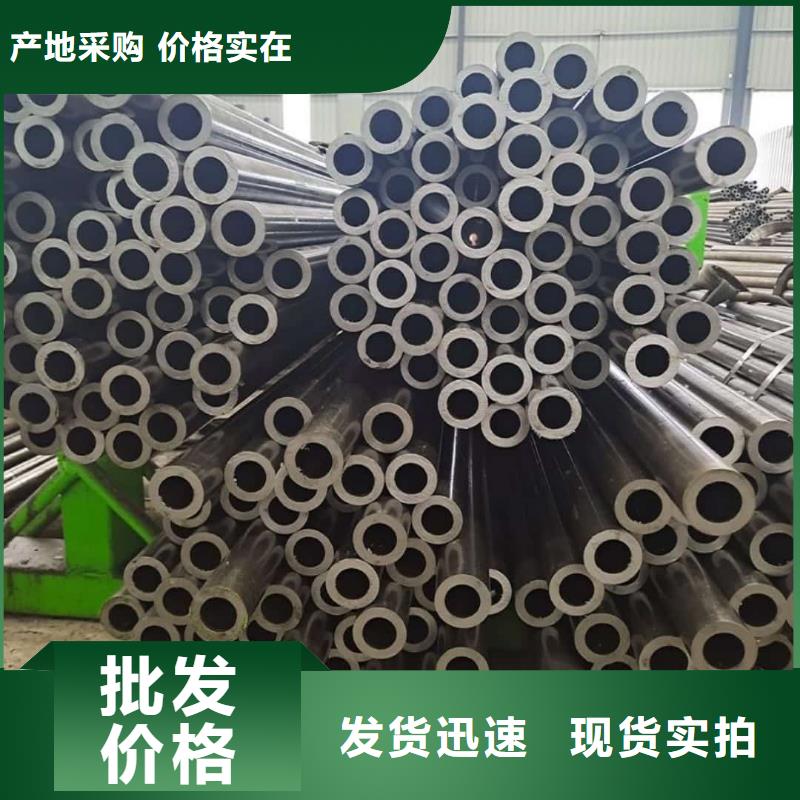 精密管无缝合金管好厂家有担当