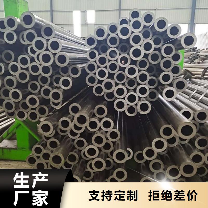 【精密管】 40Cr无缝钢管您身边的厂家