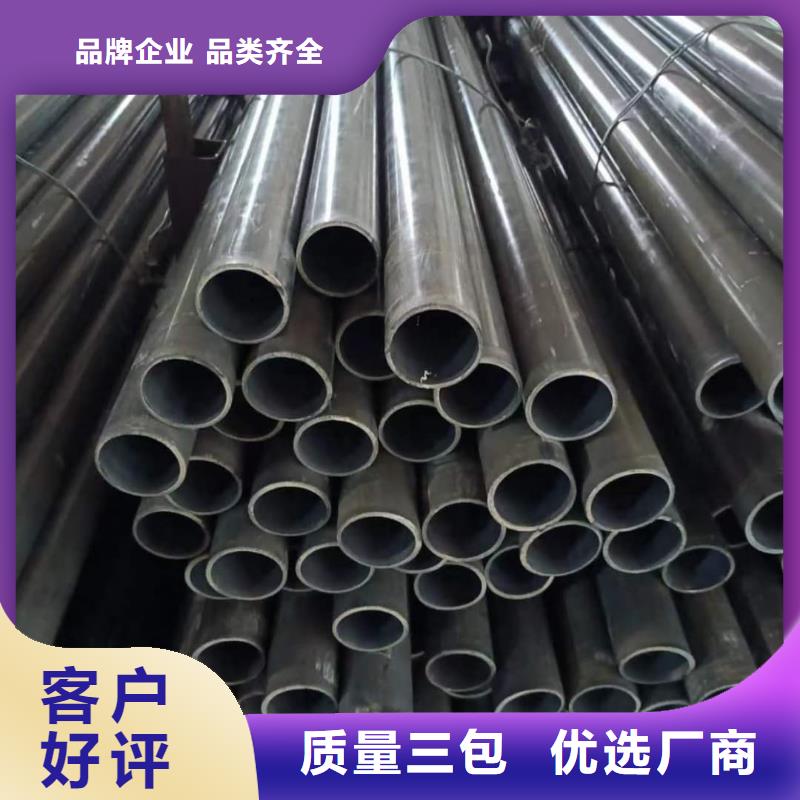  精密管产地直供