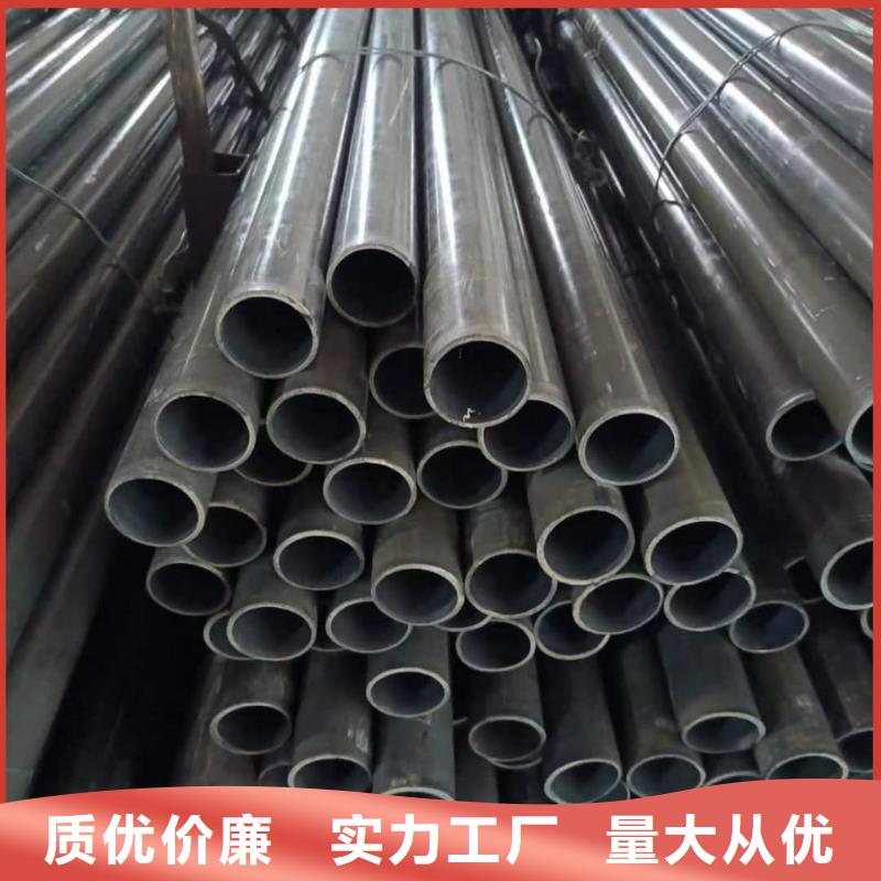 精密管精品优选