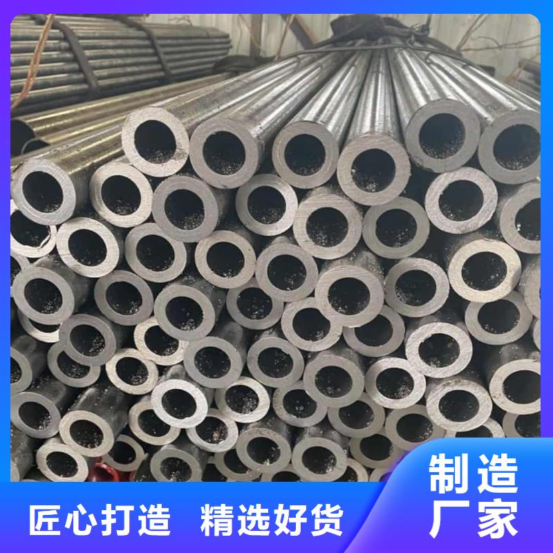  精密管一件也发货