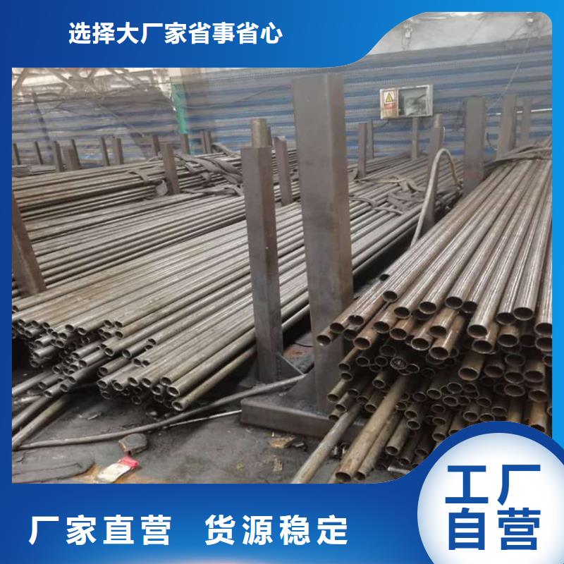 【精密管】精密无缝钢管为您提供一站式采购服务