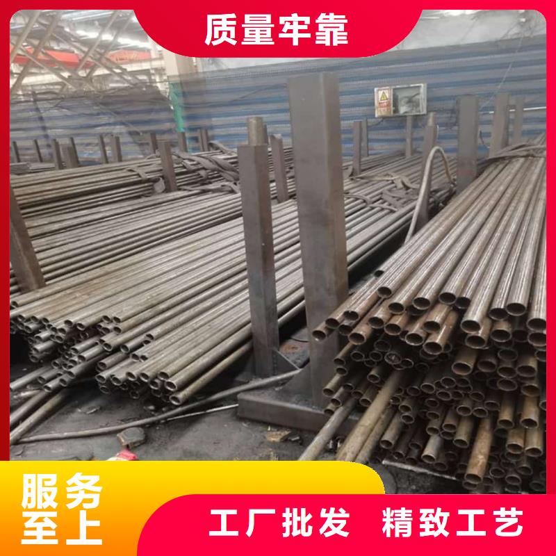 【精密管】,40Cr无缝钢管保障