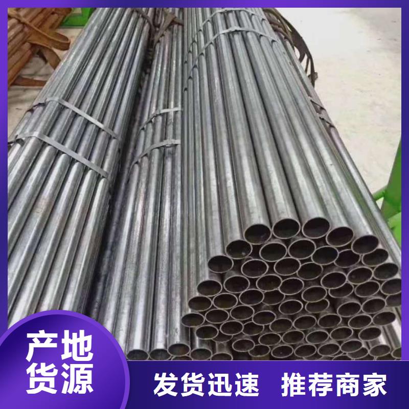 精密管无缝合金管好厂家有担当