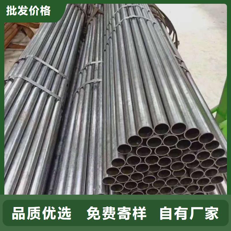  精密管一件也发货