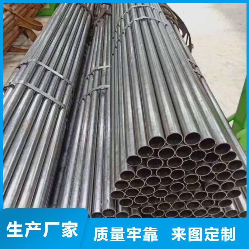 精密管45#精密钢管精心选材