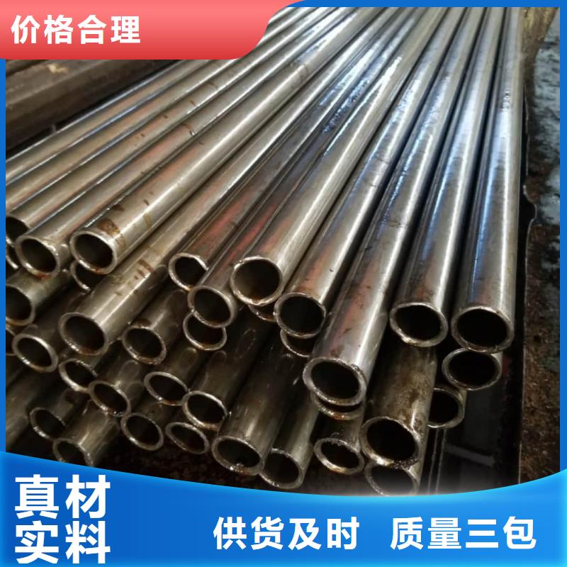 精密管40Cr无缝钢管大量现货供应