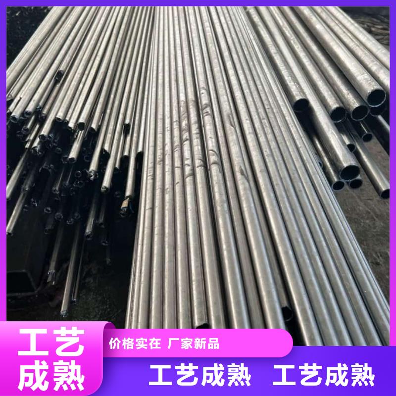 精密管20#精密钢管适用场景
