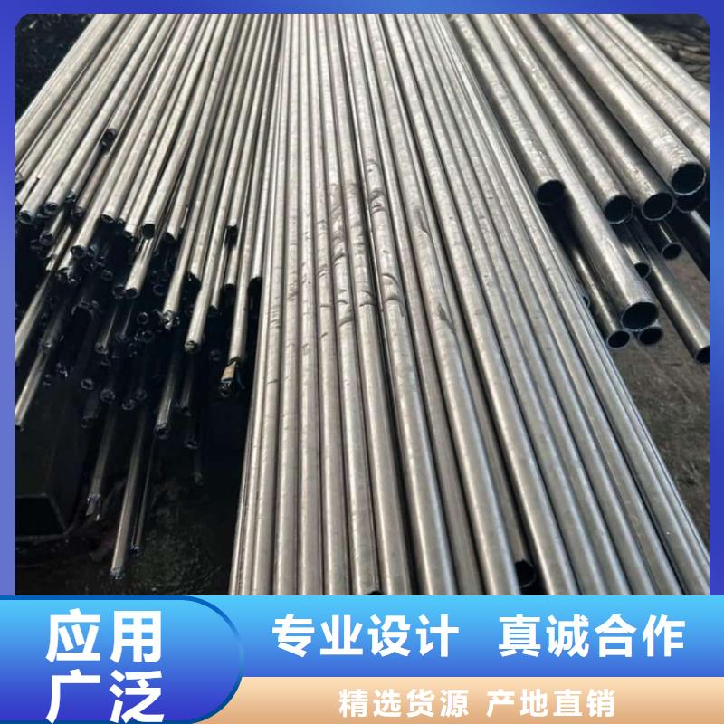 精密管卓越品质保障
